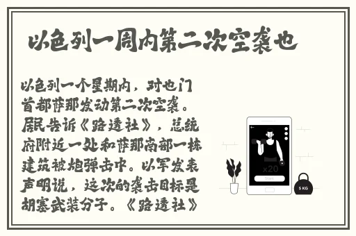 may18_XXXXXL56相关评论