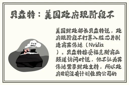 羞羞漫画在线入囗