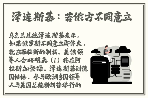 国产老**精品一区免费观看全集